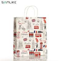 White Grocery Craft Paper Gift Bags Bulk Custom Print White Kraft Paper Bag With Logo