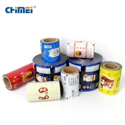 High Speed Gravure Printing food grade soft plastic roll film