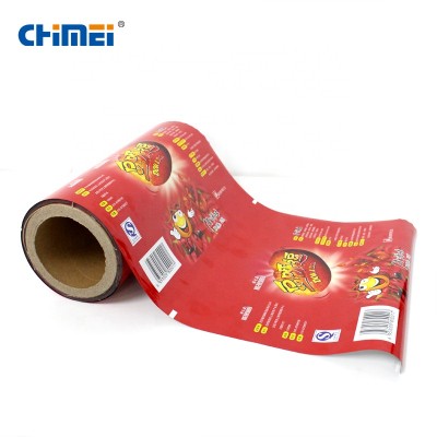 Customized printing metalized twist film food grade roll film