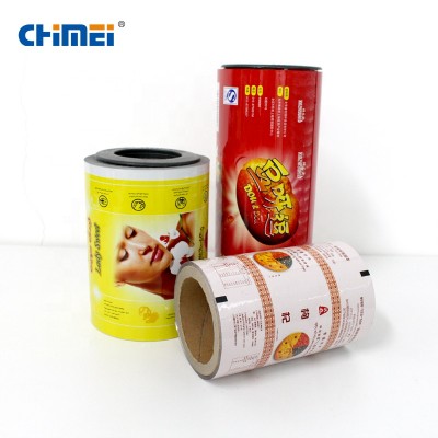 Moisture proof laminated plastic roll film for food packaging