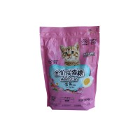 Customized  gravure printing stand up aluminum foil laminated pet food packaging bags