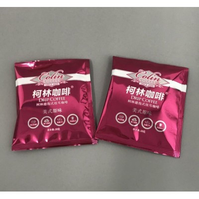 High quality custom printed Laminated material 3 side sealing metalized foil small packaging bag for coffee powder