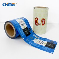 laminated food grade packaging plastic roll film for coffee powder