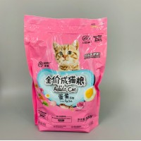 China manufacturer plastic stand up pouch pet food packaging bag dog food bag