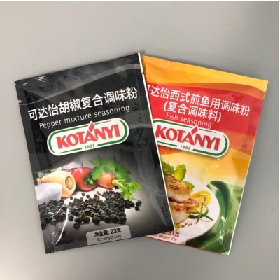 mylar packaging plastic 3 side seal bag